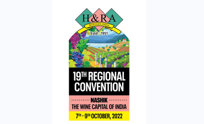 19th HRAWI Convention to be held in Nashik from 7 to 9 October 2022