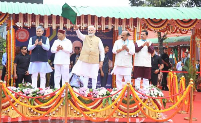 Mysuru – Puratchi Thalaivar Dr. Mgr Chennai Central Vande Bharat 