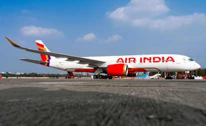 india international travel mart mumbai (iitm)